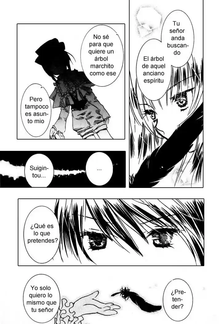Rozen Maiden Newlyweds Maiden (2006) - Capítulo 15 - Página 19 - LectorTMOo