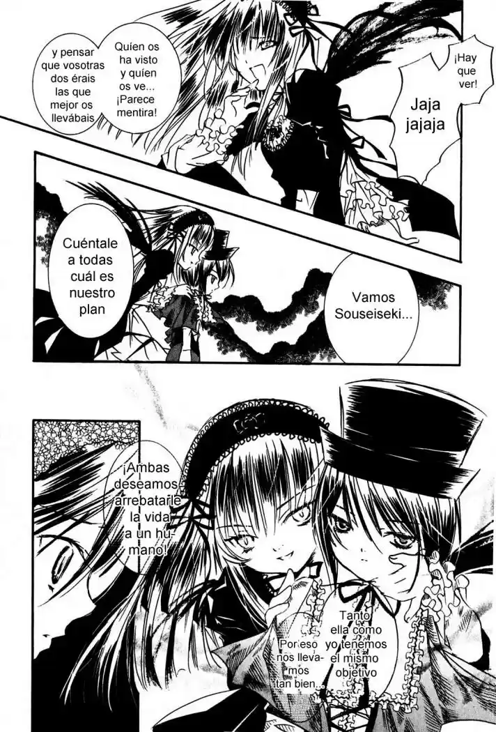Rozen Maiden Newlyweds Maiden (2006) - Capítulo 16 - Página 4 - LectorTMOo