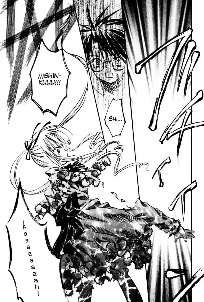 Rozen Maiden Newlyweds Maiden (2006) - Capítulo 16 - Página 23 - LectorTMOo