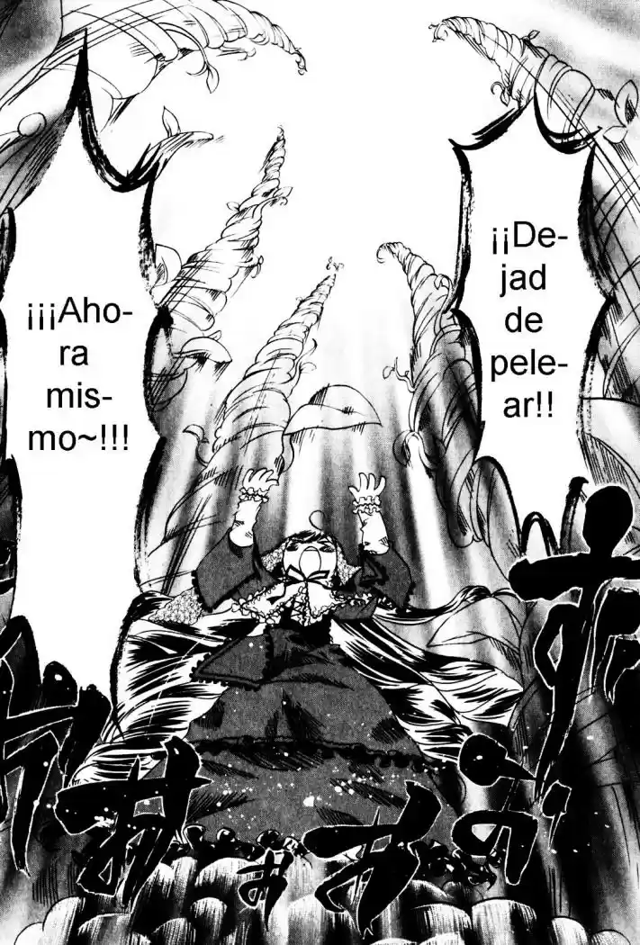 Rozen Maiden Newlyweds Maiden (2006) - Capítulo 17 - Página 10 - LectorTMOo