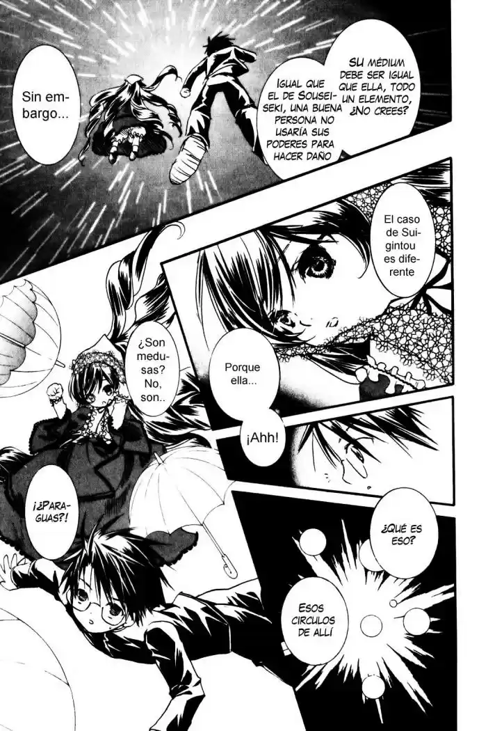 Rozen Maiden Newlyweds Maiden (2006) - Capítulo 18 - Página 5 - LectorTMOo