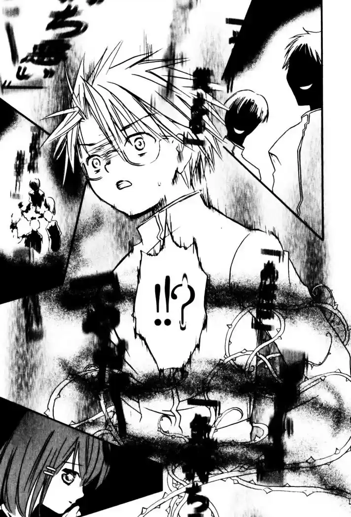 Rozen Maiden Newlyweds Maiden (2006) - Capítulo 18 - Página 15 - LectorTMOo