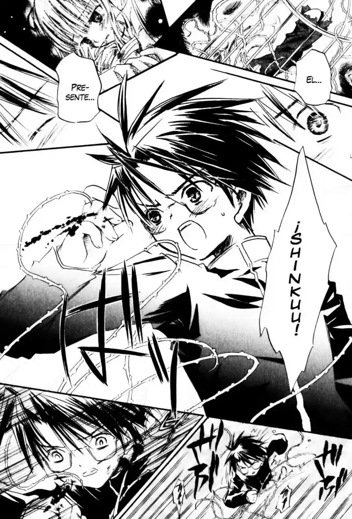 Rozen Maiden Newlyweds Maiden (2006) - Capítulo 18 - Página 17 - LectorTMOo