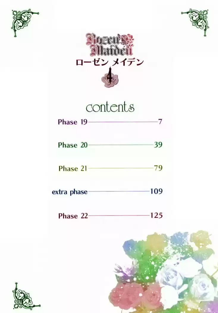 Rozen Maiden Newlyweds Maiden (2006) - Capítulo 19 - Página 5 - LectorTMOo