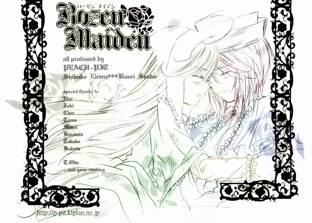 Rozen Maiden Newlyweds Maiden (2006) - Capítulo 22 - Página 33 - LectorTMOo