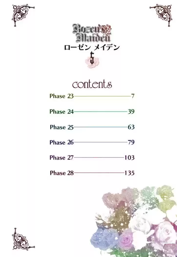 Rozen Maiden Newlyweds Maiden (2006) - Capítulo 23 - Página 5 - LectorTMOo