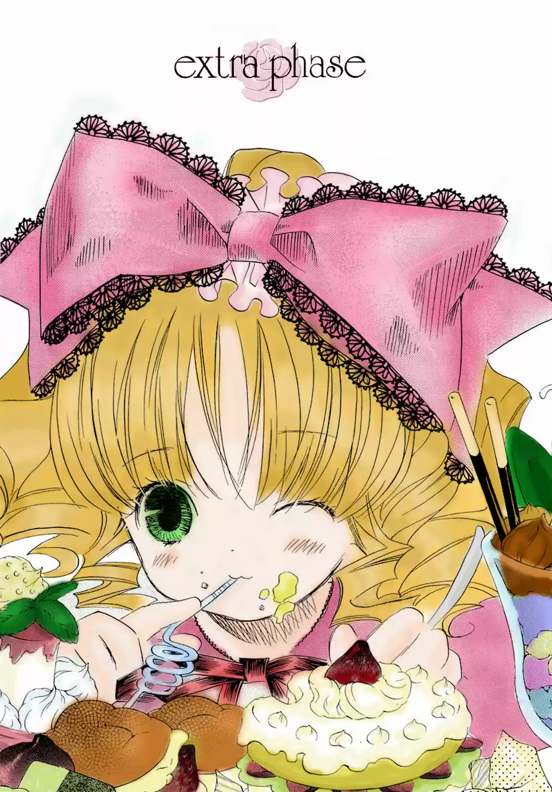 Rozen Maiden Newlyweds Maiden (2006) - Capítulo 24.5 - Página 1 - LectorTMOo