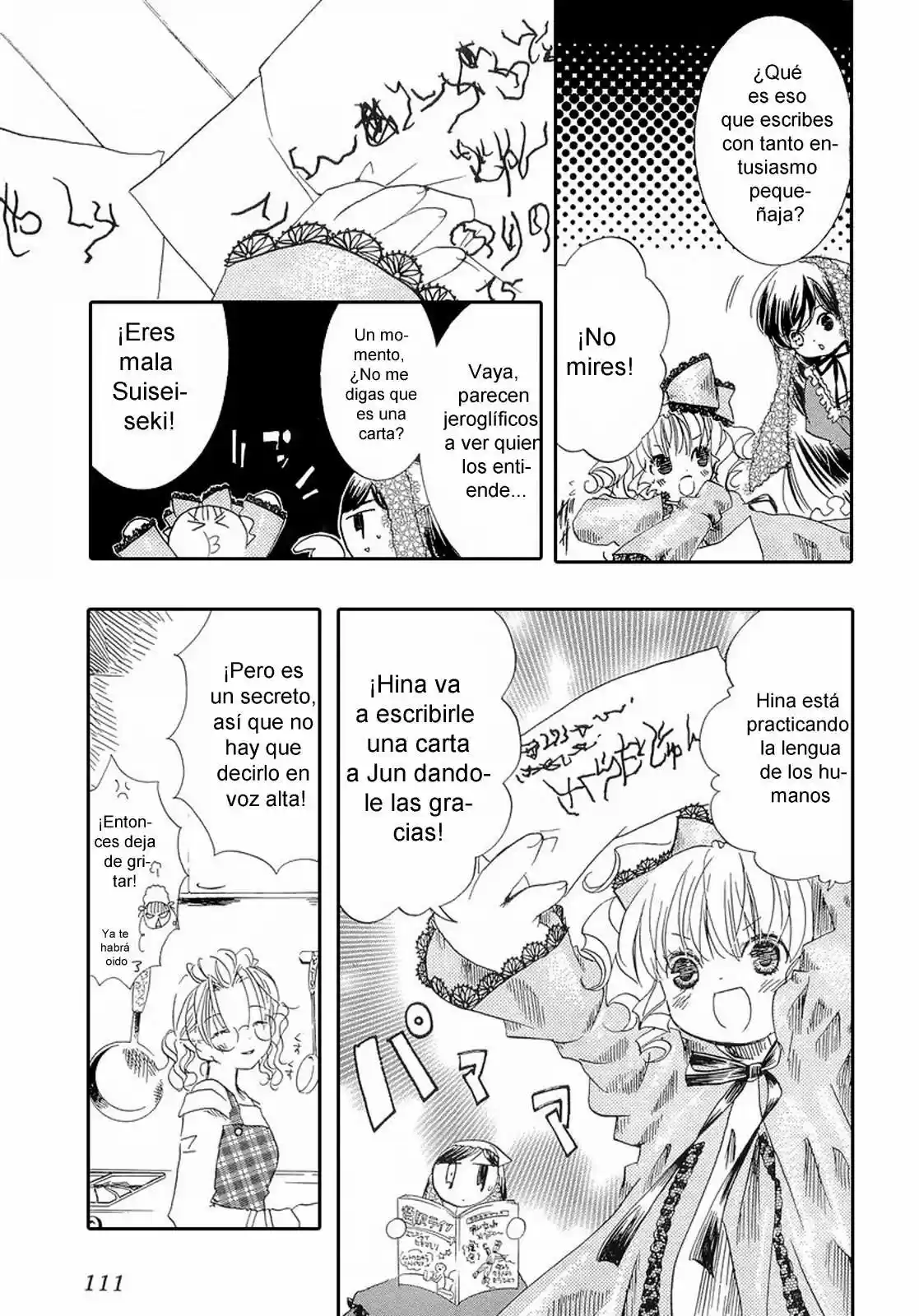 Rozen Maiden Newlyweds Maiden (2006) - Capítulo 24.5 - Página 3 - LectorTMOo