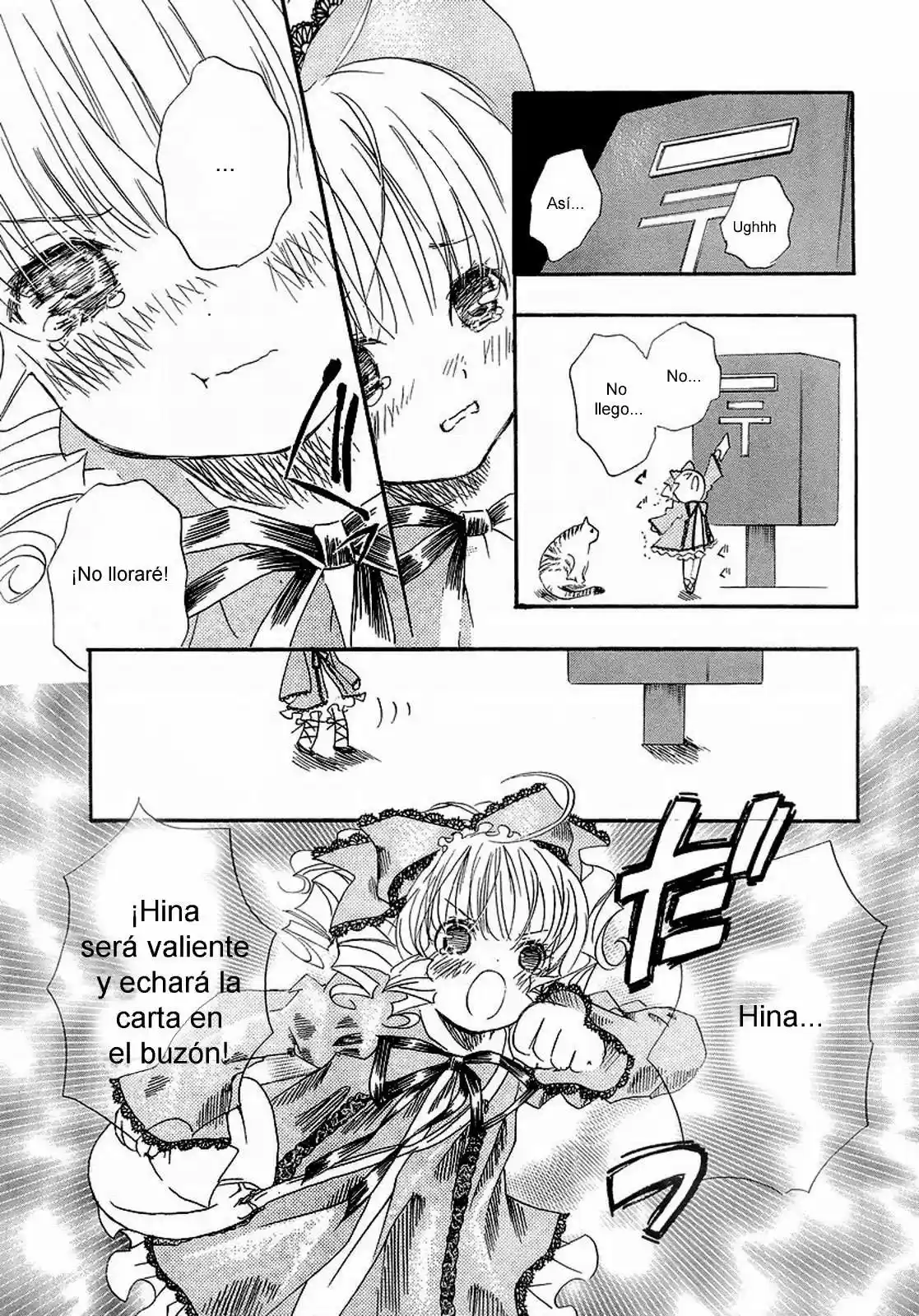 Rozen Maiden Newlyweds Maiden (2006) - Capítulo 24.5 - Página 13 - LectorTMOo
