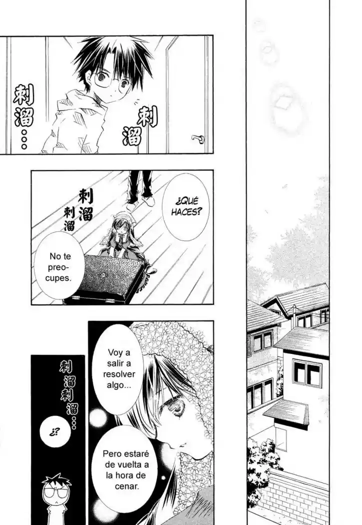 Rozen Maiden Newlyweds Maiden (2006) - Capítulo 26 - Página 12 - LectorTMOo