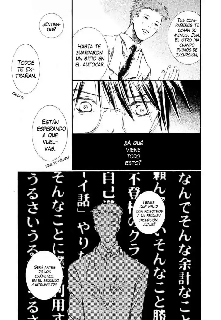 Rozen Maiden Newlyweds Maiden (2006) - Capítulo 27 - Página 7 - LectorTMOo