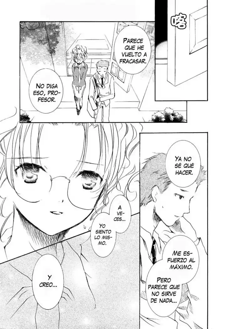 Rozen Maiden Newlyweds Maiden (2006) - Capítulo 27 - Página 14 - LectorTMOo