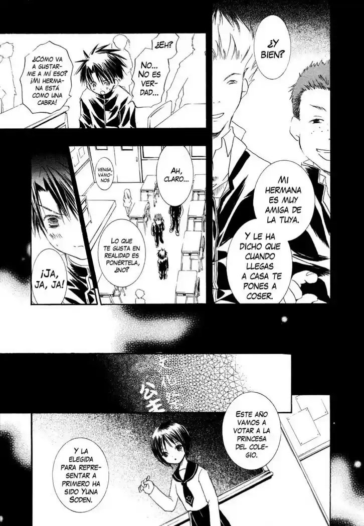 Rozen Maiden Newlyweds Maiden (2006) - Capítulo 27 - Página 23 - LectorTMOo