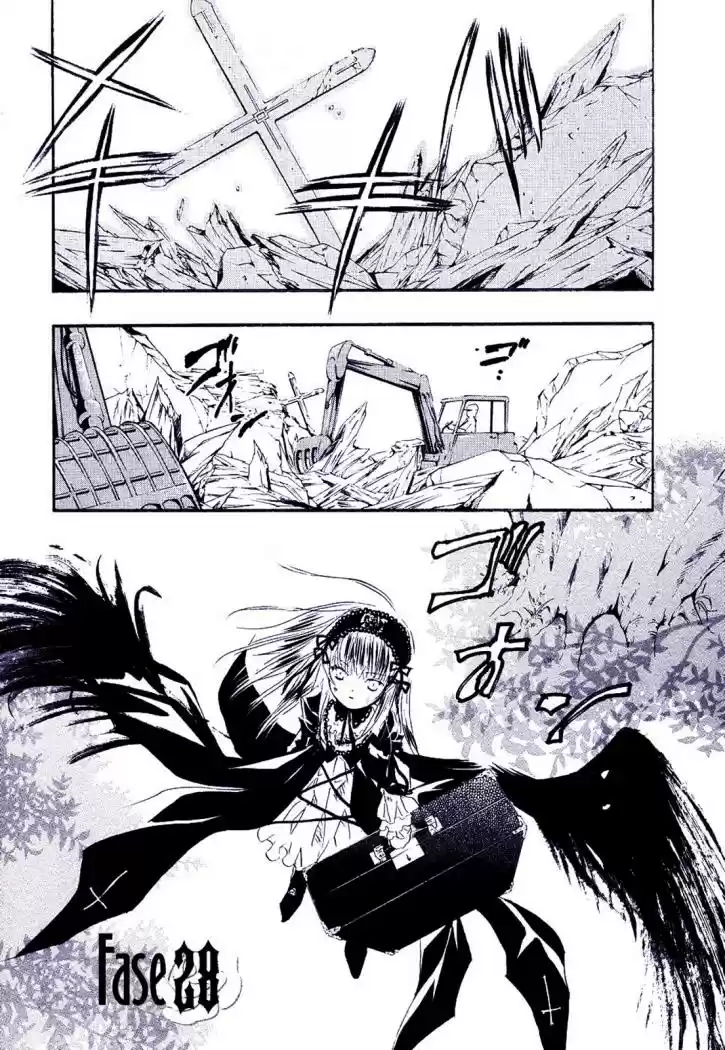 Rozen Maiden Newlyweds Maiden (2006) - Capítulo 28 - Página 1 - LectorTMOo