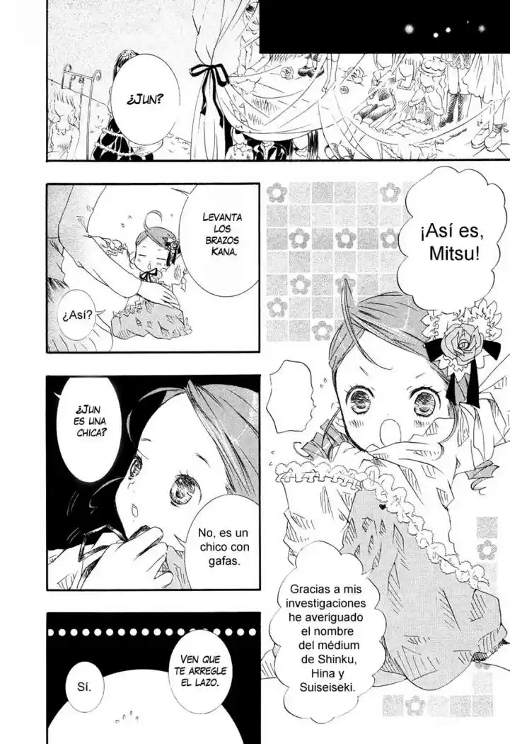 Rozen Maiden Newlyweds Maiden (2006) - Capítulo 28 - Página 6 - LectorTMOo