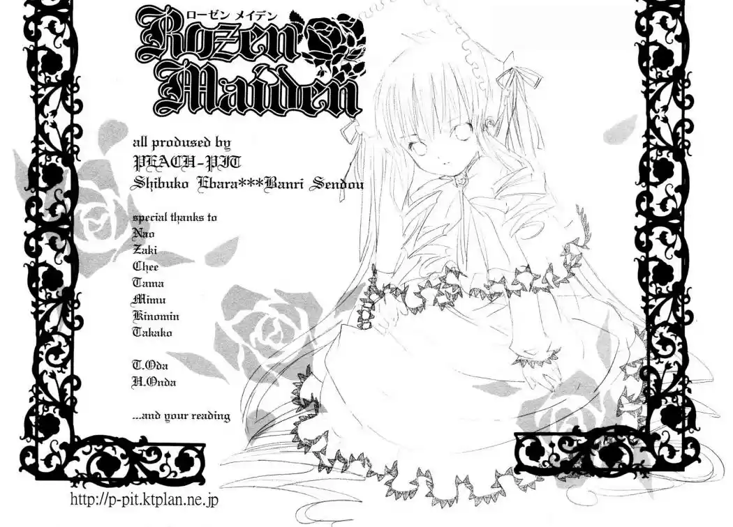 Rozen Maiden Newlyweds Maiden (2006) - Capítulo 28 - Página 30 - LectorTMOo