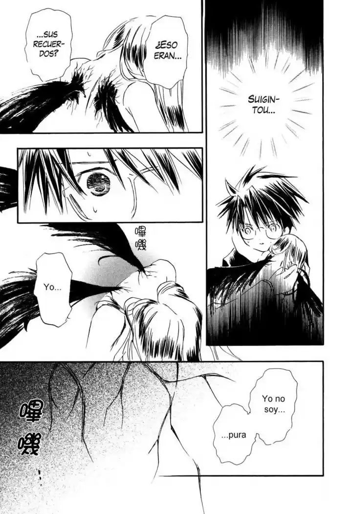 Rozen Maiden Newlyweds Maiden (2006) - Capítulo 29 - Página 13 - LectorTMOo