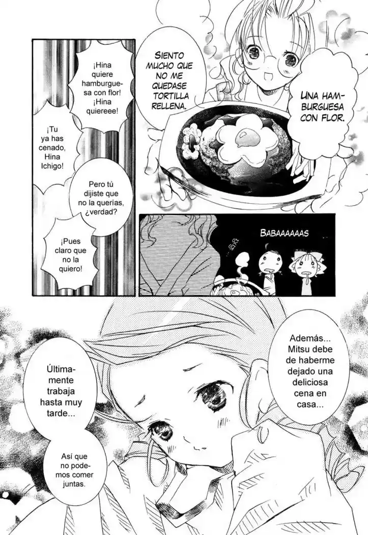 Rozen Maiden Newlyweds Maiden (2006) - Capítulo 30 - Página 19 - LectorTMOo