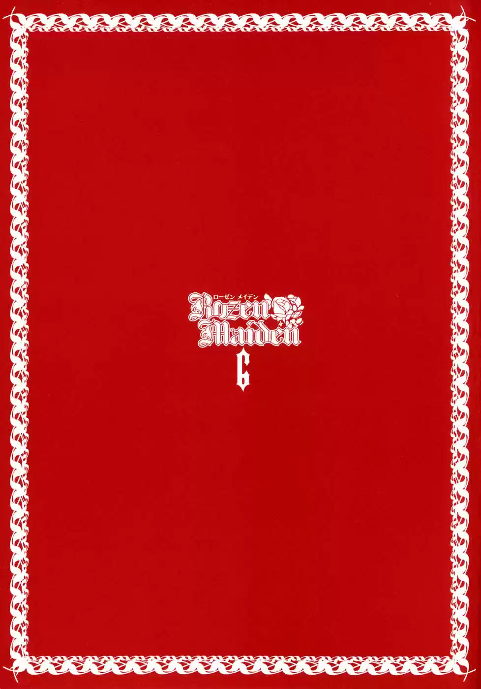 Rozen Maiden Newlyweds Maiden (2006) - Capítulo 31 - Página 3 - LectorTMOo