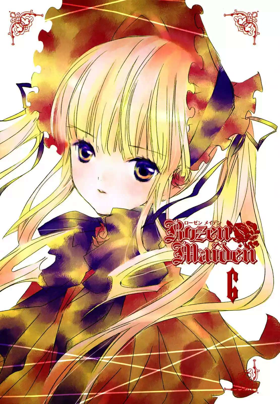 Rozen Maiden Newlyweds Maiden (2006) - Capítulo 31 - Página 5 - LectorTMOo