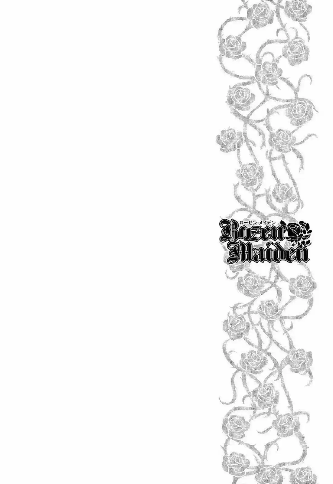 Rozen Maiden Newlyweds Maiden (2006) - Capítulo 31 - Página 10 - LectorTMOo