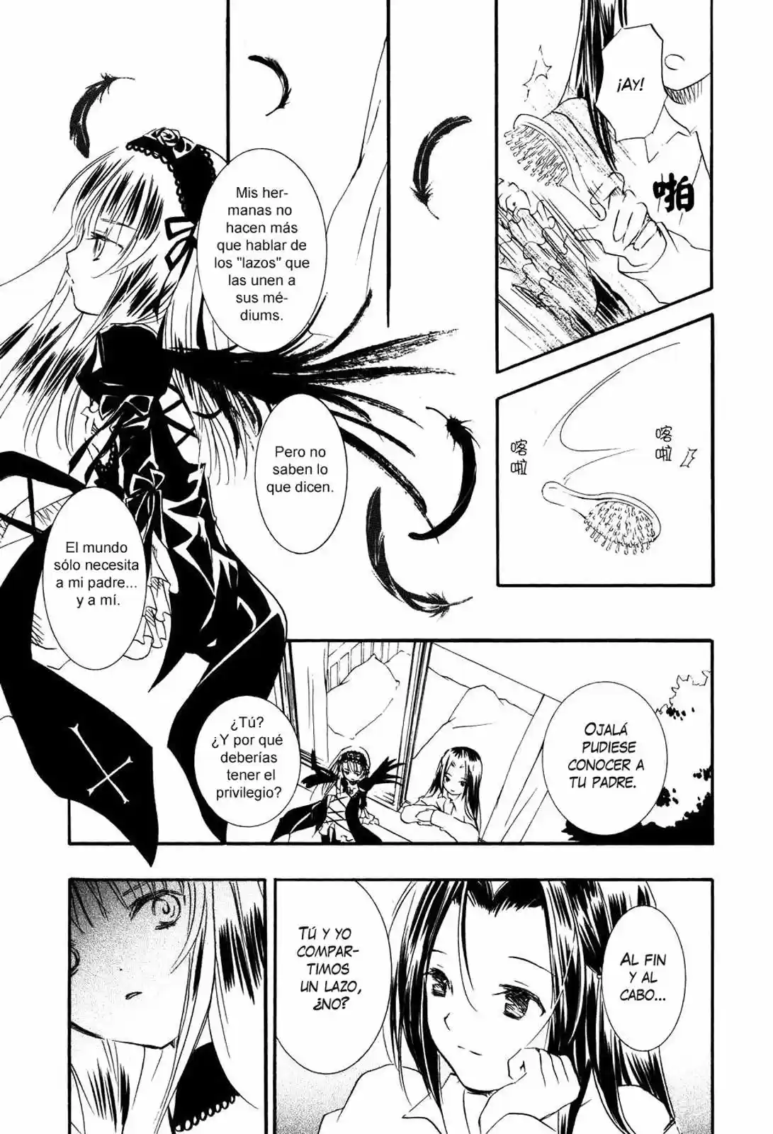 Rozen Maiden Newlyweds Maiden (2006) - Capítulo 31 - Página 15 - LectorTMOo