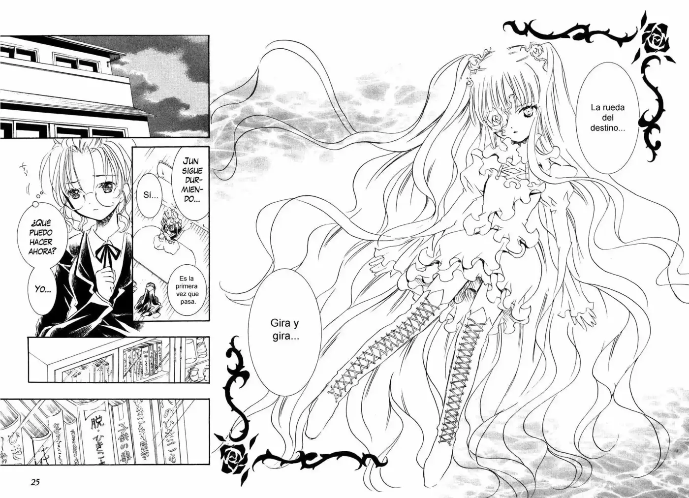 Rozen Maiden Newlyweds Maiden (2006) - Capítulo 31 - Página 24 - LectorTMOo