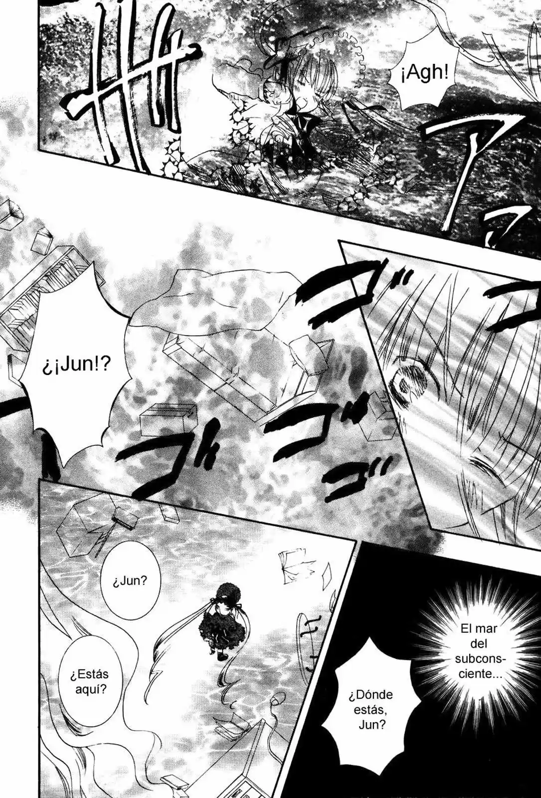 Rozen Maiden Newlyweds Maiden (2006) - Capítulo 31 - Página 27 - LectorTMOo