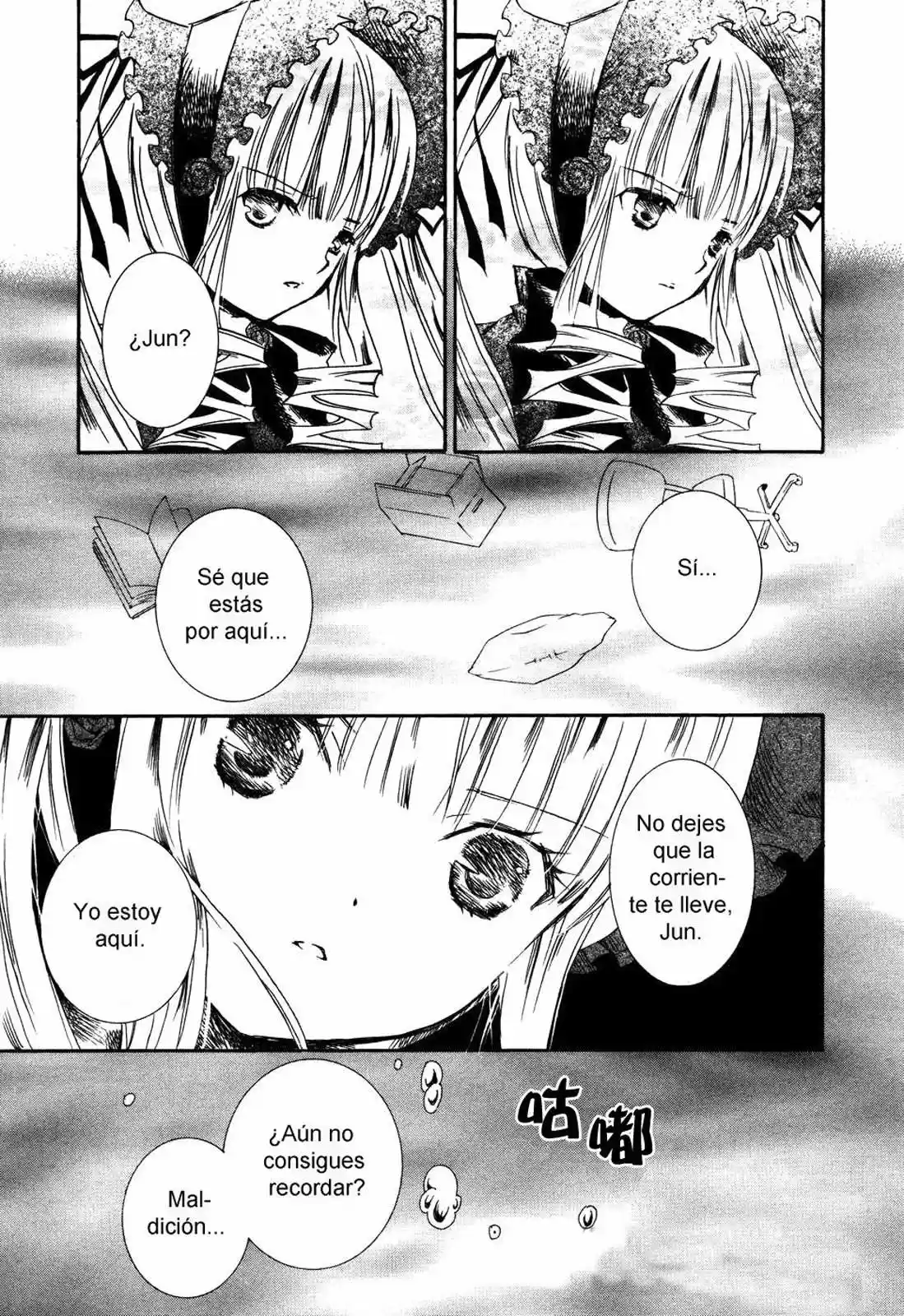 Rozen Maiden Newlyweds Maiden (2006) - Capítulo 31 - Página 30 - LectorTMOo