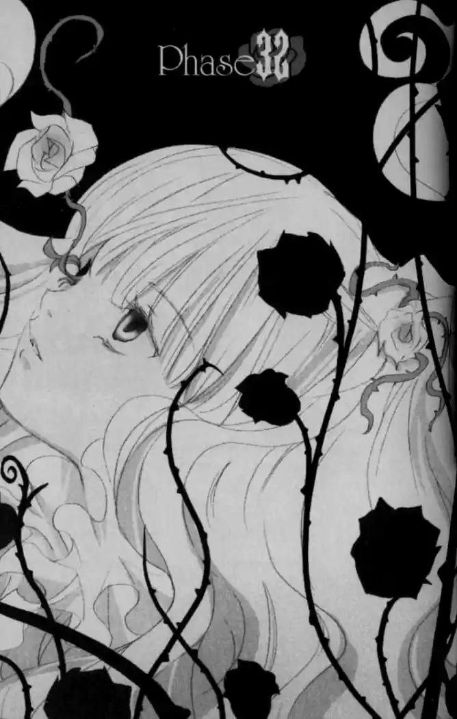 Rozen Maiden Newlyweds Maiden (2006) - Capítulo 32 - Página 2 - LectorTMOo