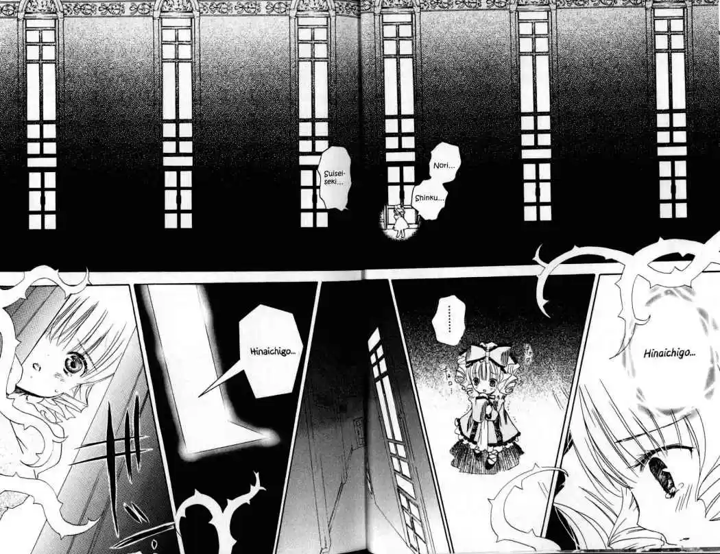 Rozen Maiden Newlyweds Maiden (2006) - Capítulo 34 - Página 6 - LectorTMOo
