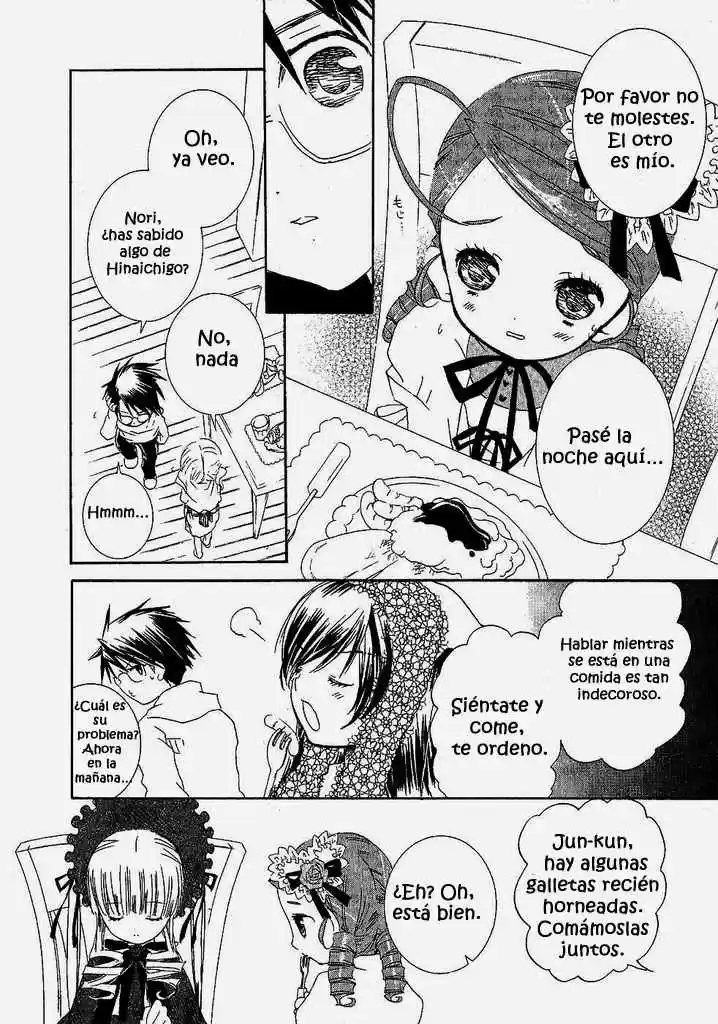 Rozen Maiden Newlyweds Maiden (2006) - Capítulo 36 - Página 25 - LectorTMOo
