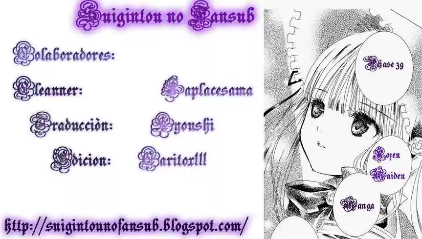 Rozen Maiden Newlyweds Maiden (2006) - Capítulo 39 - Página 1 - LectorTMOo