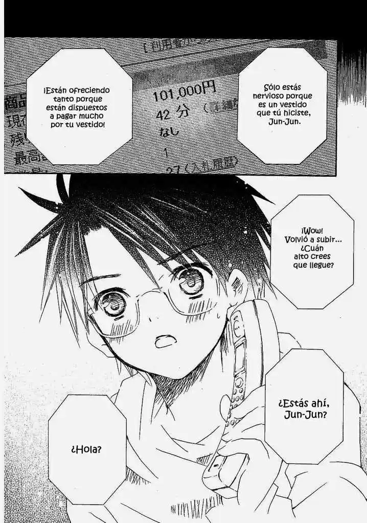 Rozen Maiden Newlyweds Maiden (2006) - Capítulo 39 - Página 25 - LectorTMOo