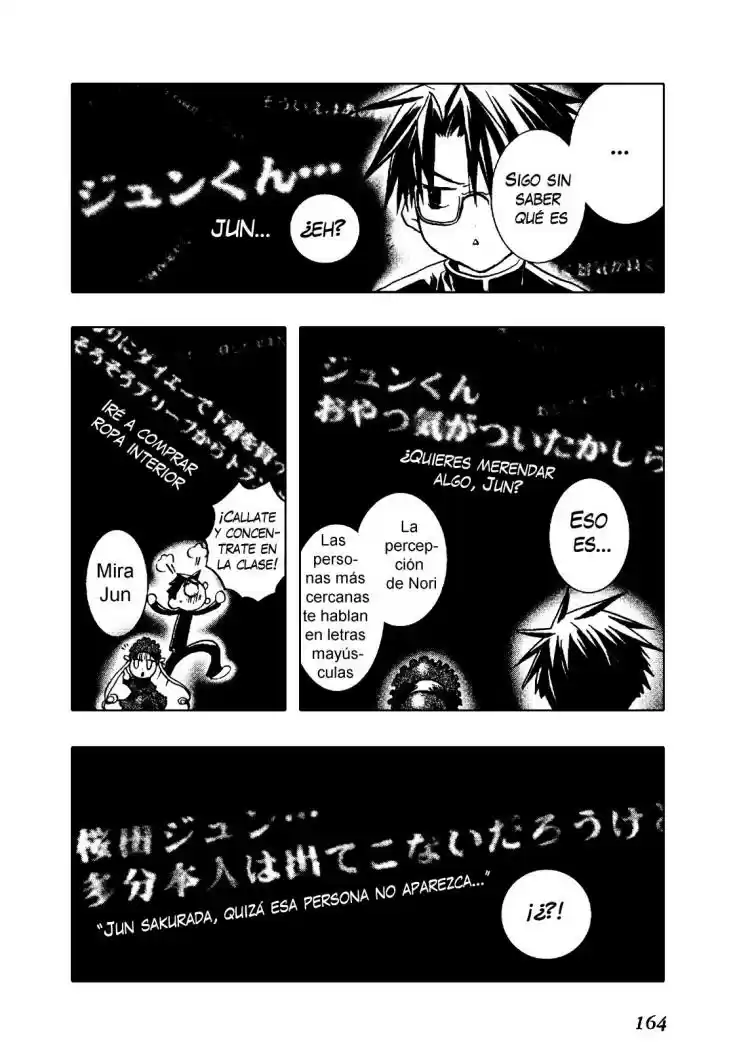 Rozen Maiden Newlyweds Maiden (2006) - Capítulo 4 - Página 17 - LectorTMOo