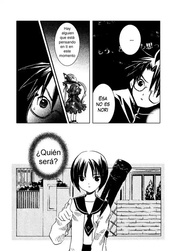 Rozen Maiden Newlyweds Maiden (2006) - Capítulo 4 - Página 18 - LectorTMOo