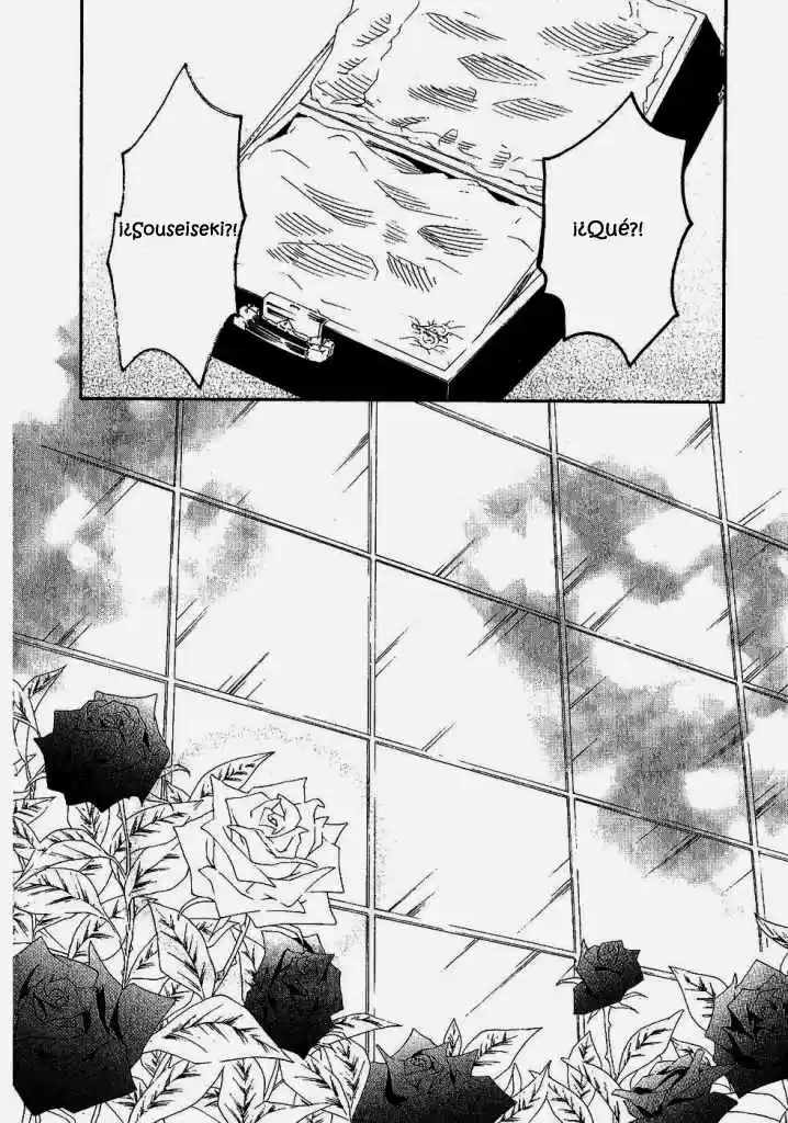 Rozen Maiden Newlyweds Maiden (2006) - Capítulo 40 - Página 16 - LectorTMOo