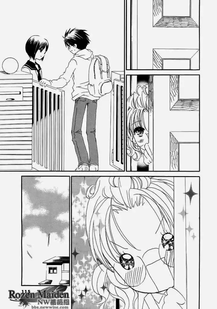 Rozen Maiden Newlyweds Maiden (2006) - Capítulo 41 - Página 9 - LectorTMOo