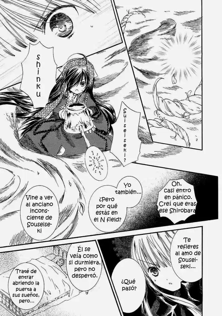 Rozen Maiden Newlyweds Maiden (2006) - Capítulo 42 - Página 5 - LectorTMOo