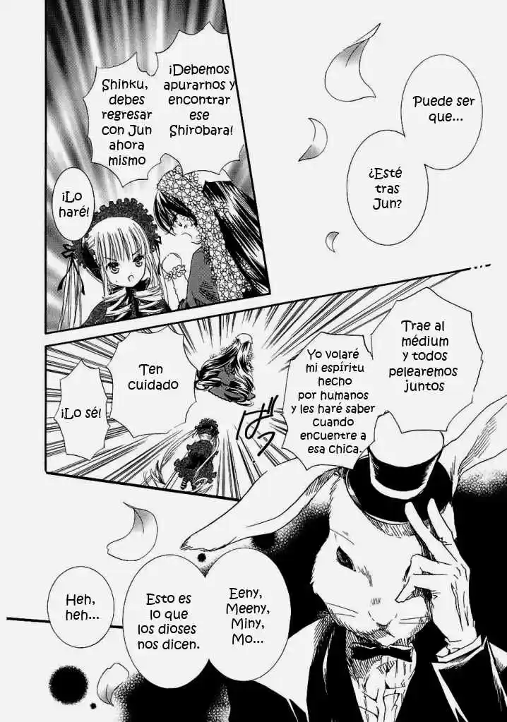 Rozen Maiden Newlyweds Maiden (2006) - Capítulo 42 - Página 12 - LectorTMOo