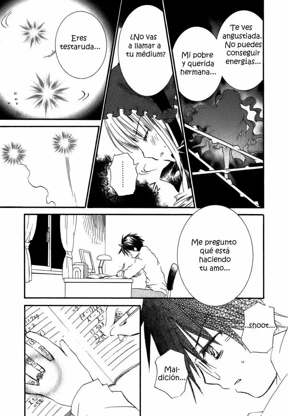 Rozen Maiden Newlyweds Maiden (2006) - Capítulo 45 - Página 5 - LectorTMOo