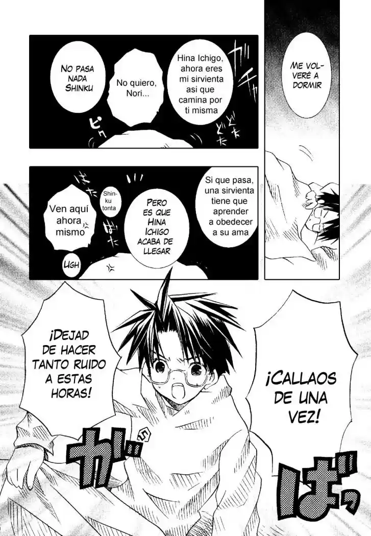 Rozen Maiden Newlyweds Maiden (2006) - Capítulo 7 - Página 3 - LectorTMOo