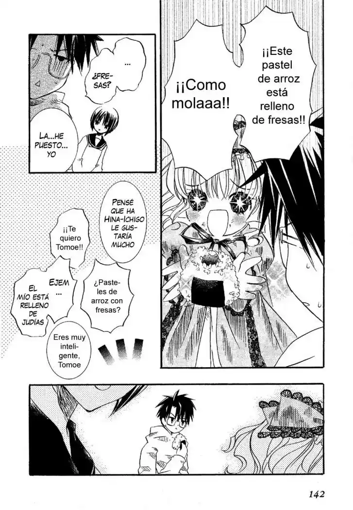 Rozen Maiden Newlyweds Maiden (2006) - Capítulo 9 - Página 25 - LectorTMOo