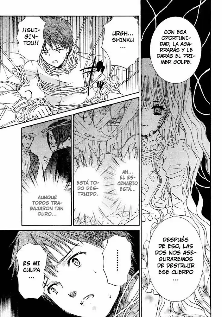 Rozen Maiden Zero (2016) - Capítulo 11 - Página 16 - LectorTMOo