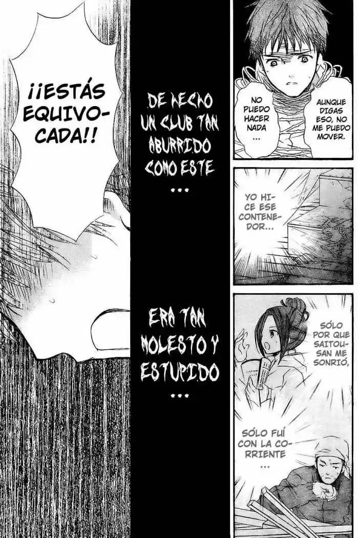 Rozen Maiden Zero (2016) - Capítulo 12 - Página 10 - LectorTMOo