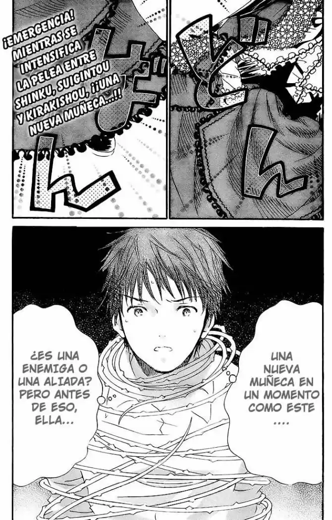 Rozen Maiden Zero (2016) - Capítulo 13 - Página 1 - LectorTMOo
