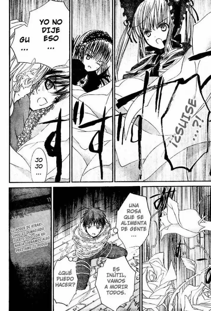Rozen Maiden Zero (2016) - Capítulo 14 - Página 4 - LectorTMOo