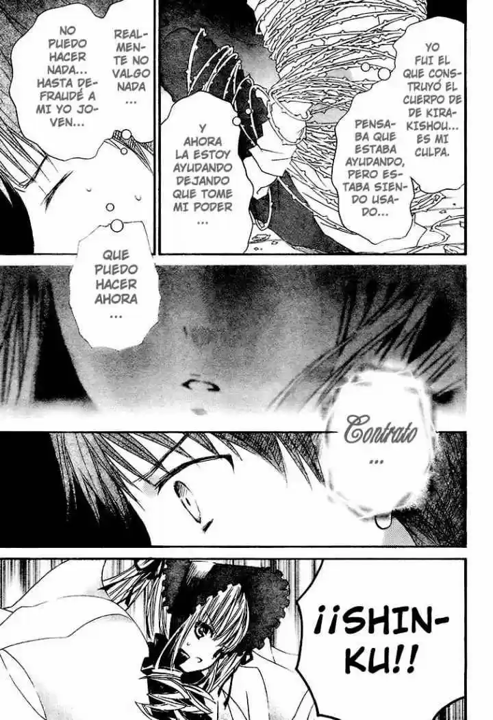 Rozen Maiden Zero (2016) - Capítulo 14 - Página 5 - LectorTMOo