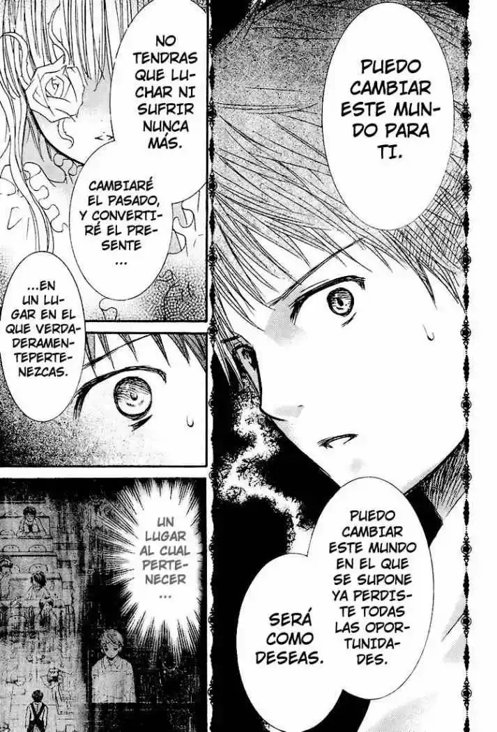 Rozen Maiden Zero (2016) - Capítulo 14 - Página 17 - LectorTMOo