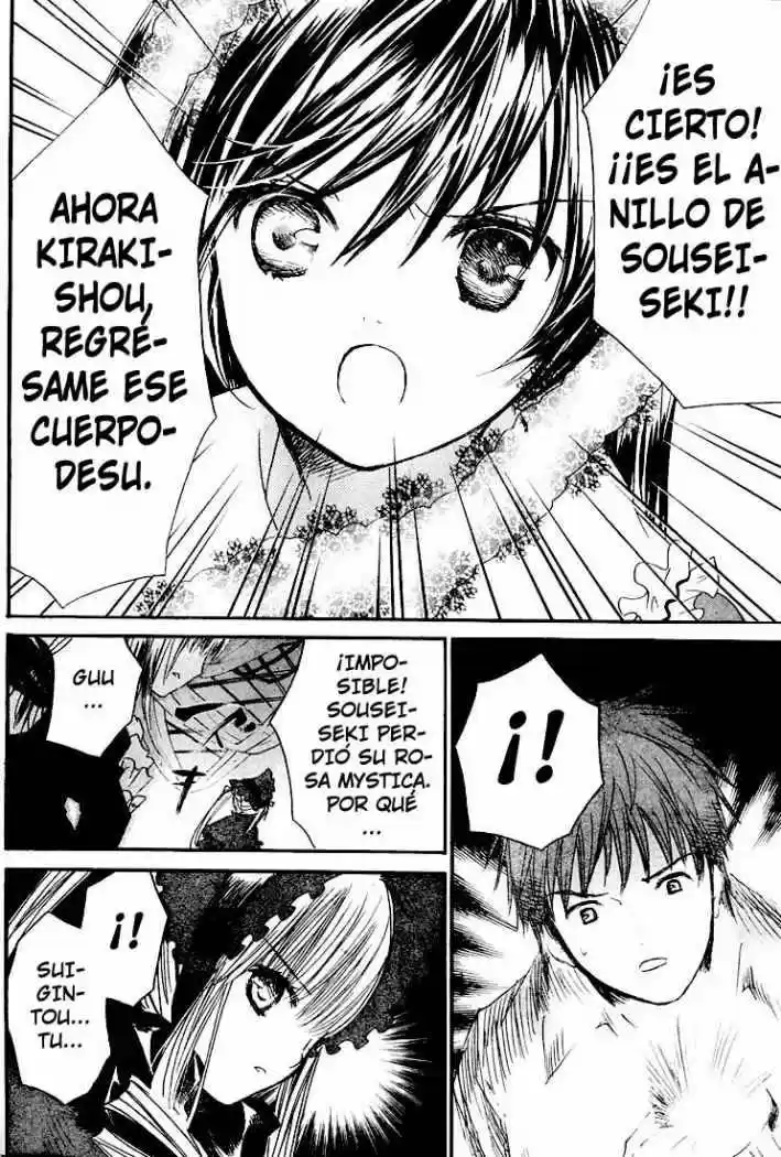 Rozen Maiden Zero (2016) - Capítulo 15 - Página 23 - LectorTMOo